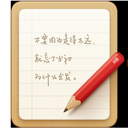 锤子便签app免费下载