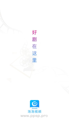 牛牛视频安卓版