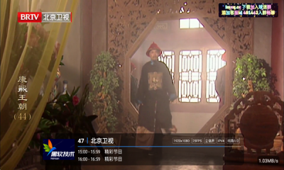 彩虹飞鸟下载app