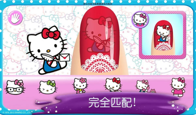 HelloKitty美甲沙龙下载