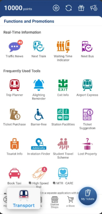 MTR港铁app下载软件