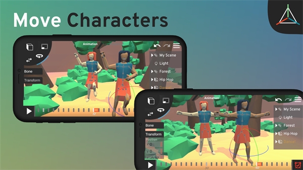 Prisma3D软件下载
