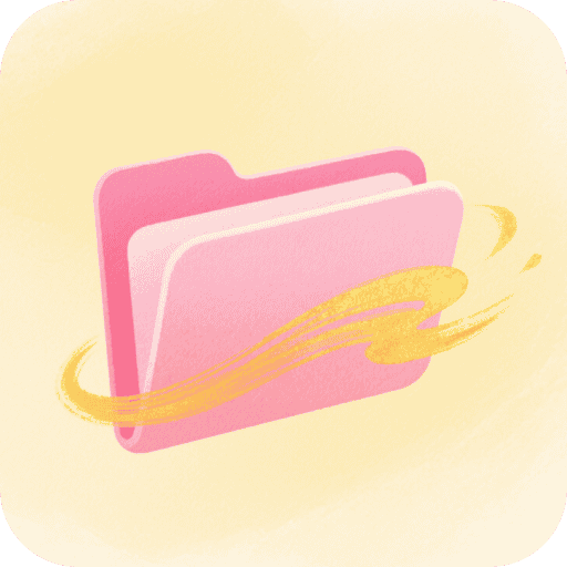 骤风文件管家app