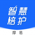 摩易智慧陪护app官方免费下载最新版本