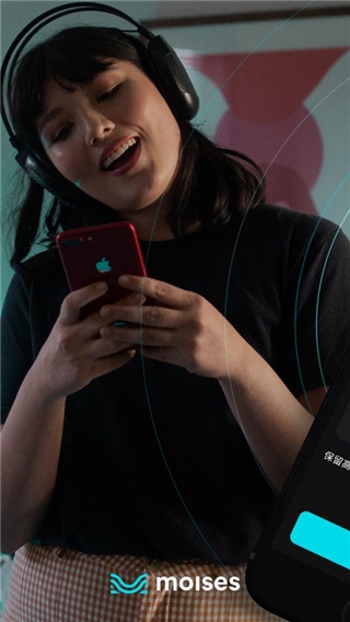 Moises音频分离软件中文版