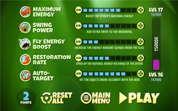 蜘蛛的冒险官方版正版下载