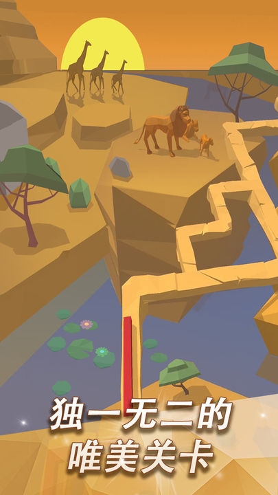 跳舞的线手游下载安装