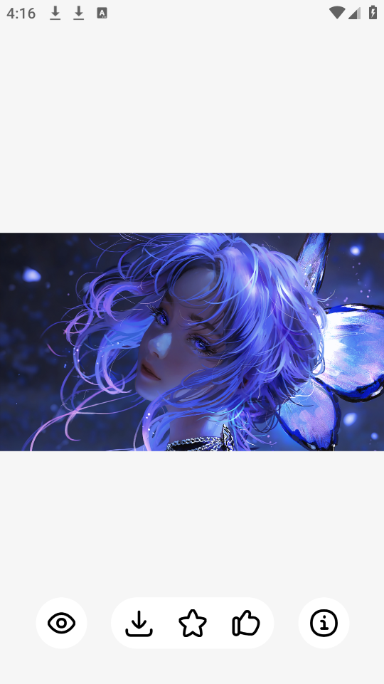 纸鸢壁纸app下载