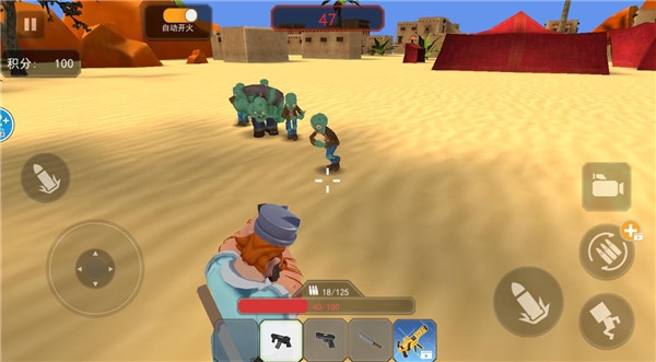 疯狂植物战争下载安装最新版