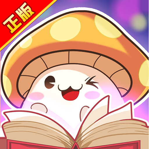 冒险王3OL0.1折下载