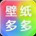 壁纸多多下载免费