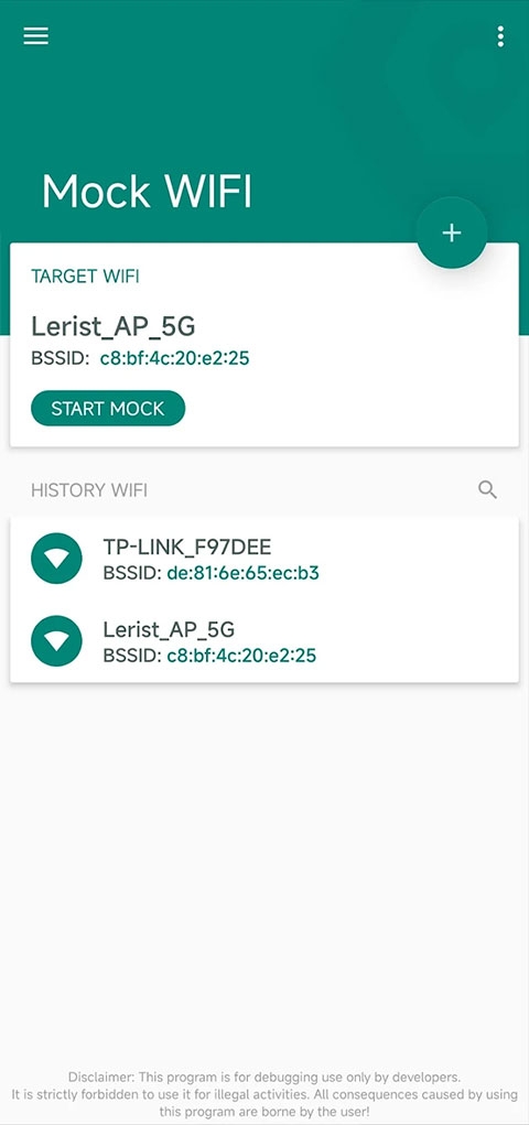 FakeLocation下载安装免费