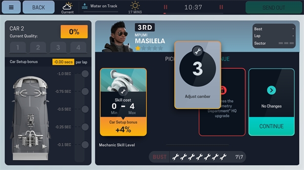 赛车经理3汉化版