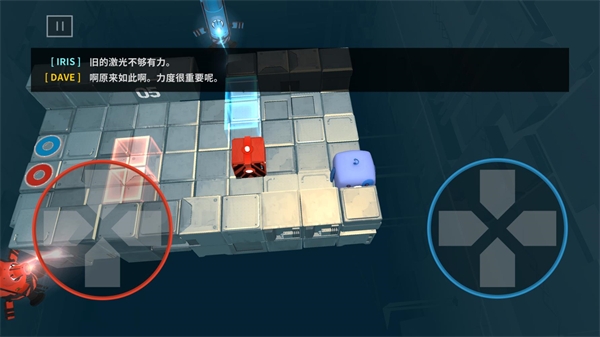 死亡方块下载手机版