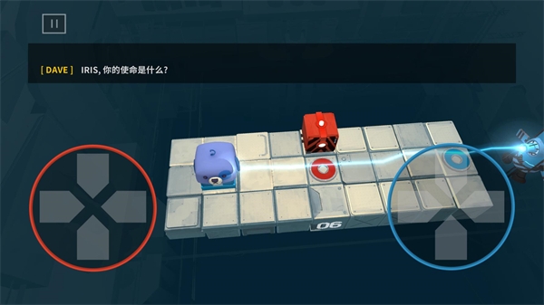 死亡方块下载手机版