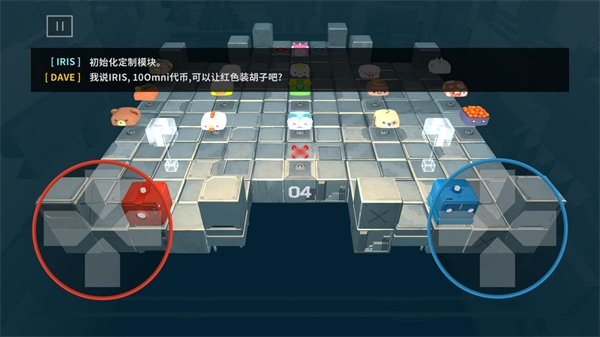 死亡方块下载手机版