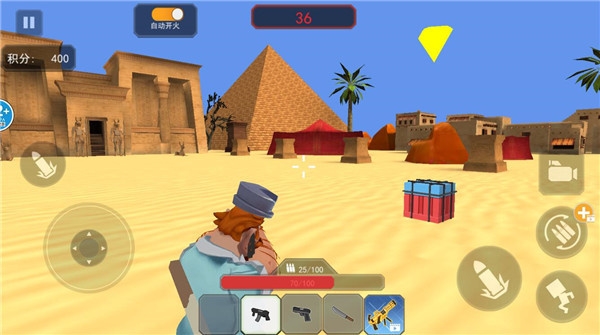 疯狂植物战争下载安装最新版