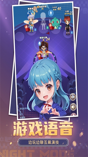 推理学院官网版入口