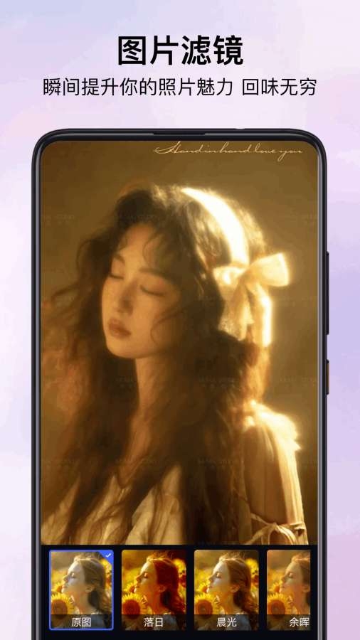 imaging软件官网下载