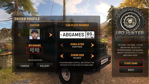 俄罗斯汽车司机下载正版