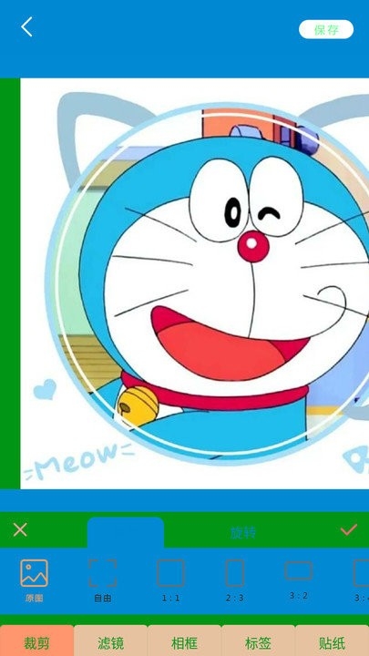 萌拍相机下载app