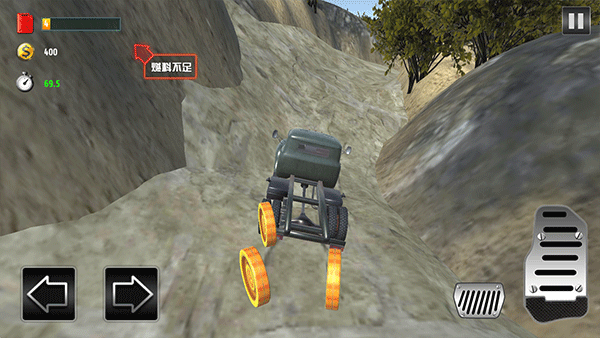 越野卡车模拟3D下载安装手机版
