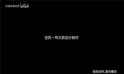 追光影坛下载app