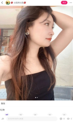 魅影视频app下载免费版