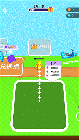 挖土小能手下载