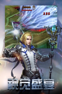 勇者传说2暗黑崛起手游下载安装最新版