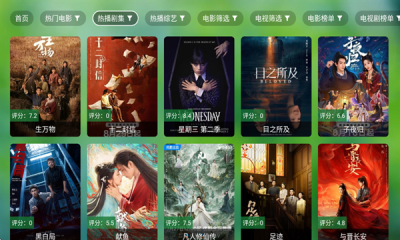 真心TV官网版下载