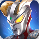 奥特曼热血英雄下载最新版本安装