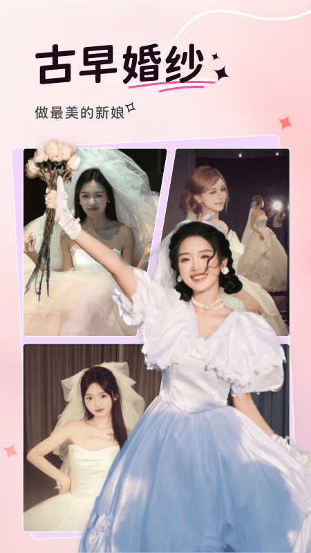 可奈相机app下载