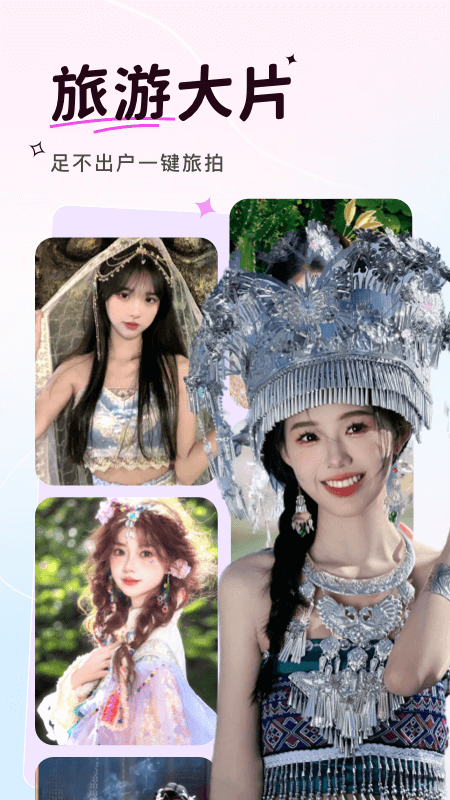 可奈相机app下载