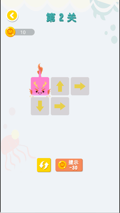 连线达人2025新版下载