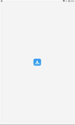 下载工具箱app官网版