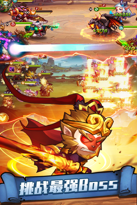 传奇召唤师0.1折官方版正版下载