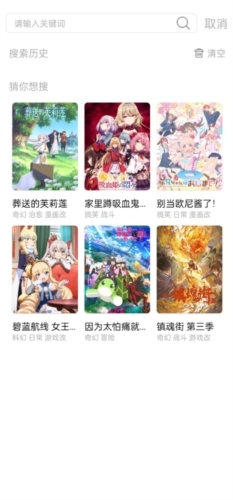 CainFun下载最新版本