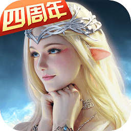 永恒纪元0.1折扣手游