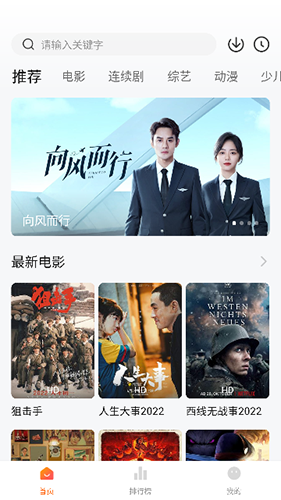 小柿子影视最新版本