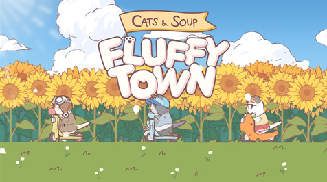 猫咪和汤玛琅镇免费