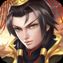 战棋天下官网版下载安装手机版