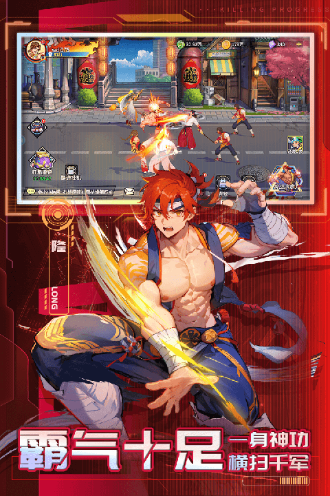 猎码计划官网下载