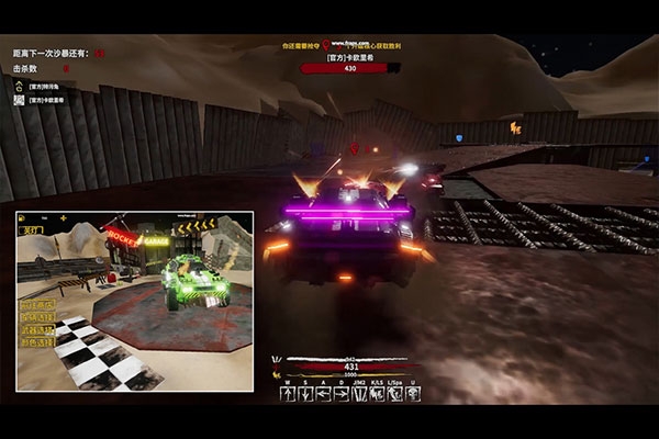 我的战舰国服客户端下载