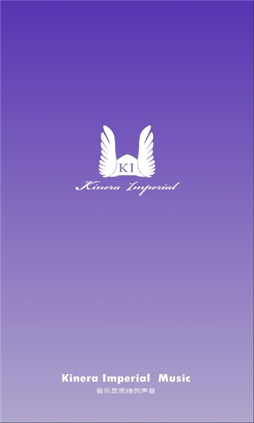 kineramusic下载