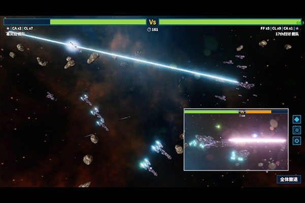 我的战舰国服客户端下载