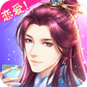 穿越之锦绣缘下载