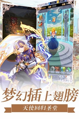 萝莉养成计划游戏下载安装