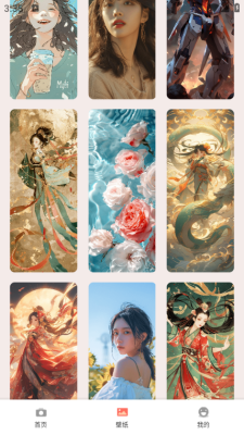 莱艺达修图app官方版下载