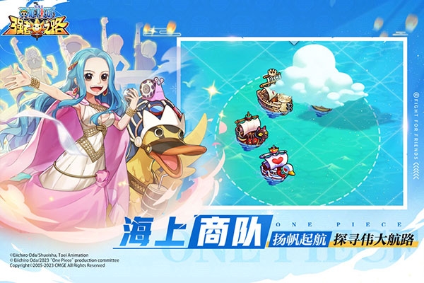 航海王强者之路0.1折下载